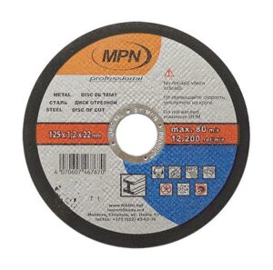 Disc debitare metale MPN. 125 x 1.2 х 22 mm.