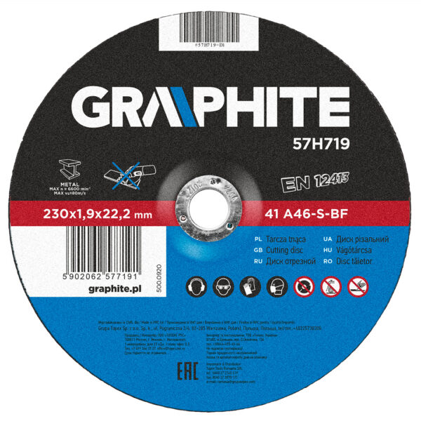 Disc debitare metal 230 x 1.9 х 22.2mm. 1buc.Graphite.
