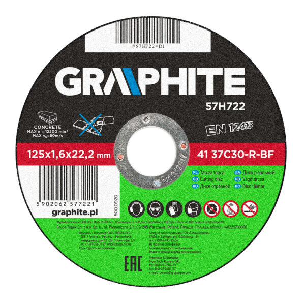 Disc debitare beton 125 x 1.6 х 22.2mm. Graphite.