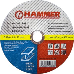 Disc debitare metale Hammer. 180 x 1.6 x 22.2 mm