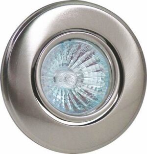 Spot incorporabil Orkide Horoz. G5.3 MR16