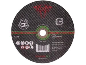 Disc debitare metale RUBY. 180 x 2.0 x 22 mm.
