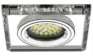 Spot incorporabil GRACE Vivalux. MR16. GU5.3. Sticla / Aluminiu. Forma patrata. Argintiu.