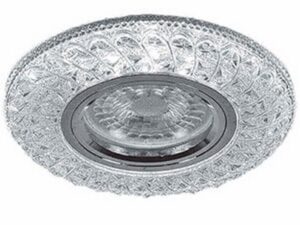 Spot incorporabil decorativ LED LUNA Vivalux. MR16. GU5.3. 3 W. 4000 K. IP20. 98 x 10 mm.