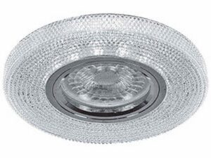 Spot incorporabil decorativ LED AZAR Vivalux. MR16. GU5.3. 3 W. 4000 K.