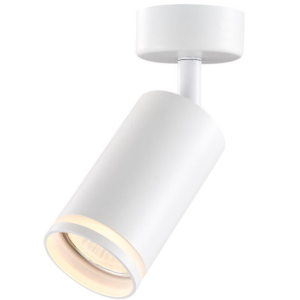 Plafoniera LED rotativa, MR16, GU10, alb, KING Vivalux