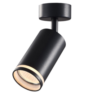 Plafoniera LED rotativa, MR16, GU10, negru, KING Vivalux