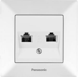 Priza de date dubla '2xRJ45 cat5e' Arkedia Slim Panasonic. Alb