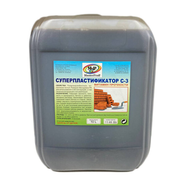Plastifiant, 5L, M&P