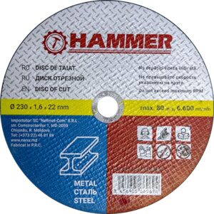 Disc debitare metale Hammer. 230 x 1.6 x 22.2 mm