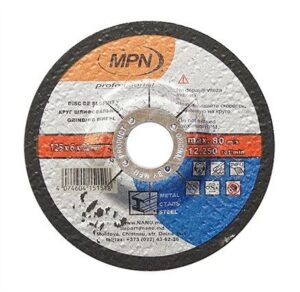 Disc polizare metal 125 x 6.0 x 22mm. Adinc MPN. '1cut x 5 buc.'