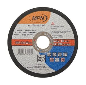 Disc debitare metal. 125 x 1.6 х 22mm. MPN '1cut x 50 buc.'.