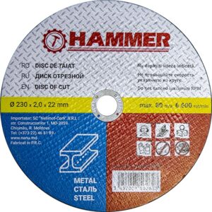 Disc debitare metale Hammer. 230 x 2.0 x 22.2 mm